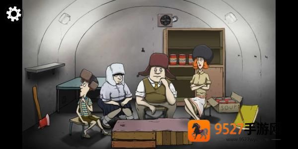 避难所生存免费中文版(60 Seconds)