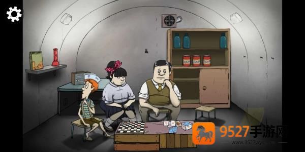 避难所生存免费中文版(60 Seconds)