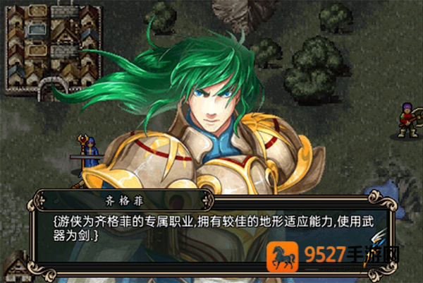 魔剑镇魂曲英雄之泪无限种子(Sword Requiem)