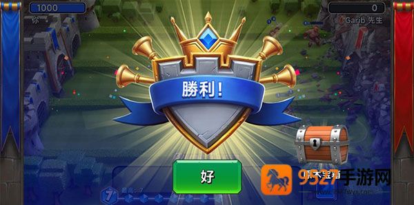 城堡粉碎战安卓版