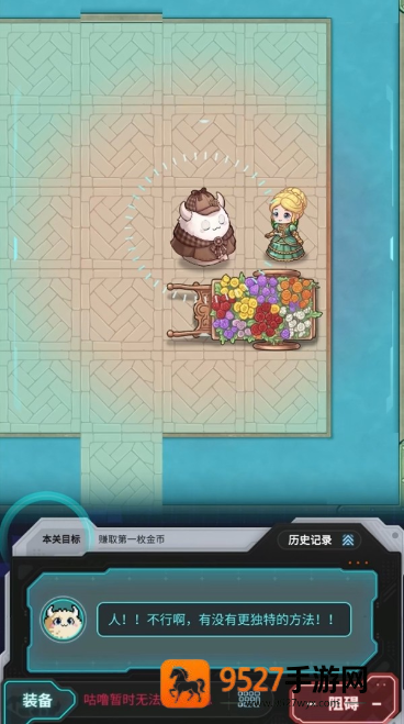 BuuPoapp下载