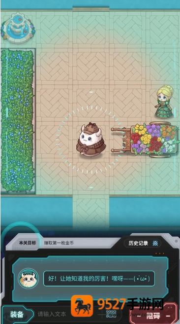 BuuPoapp下载