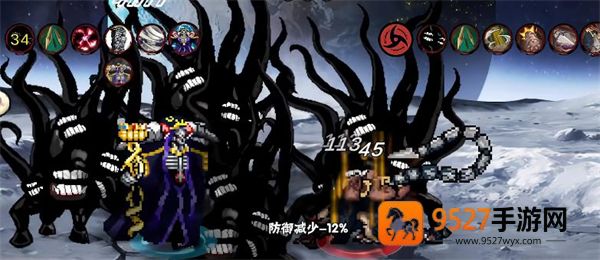像素火影次世代创立柱间下载