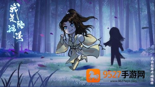 我是陆锦溪2026清软