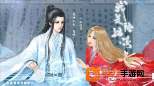 我是陆锦溪2026清软