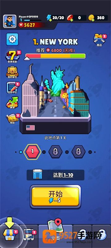 金属射击狩猎游戏