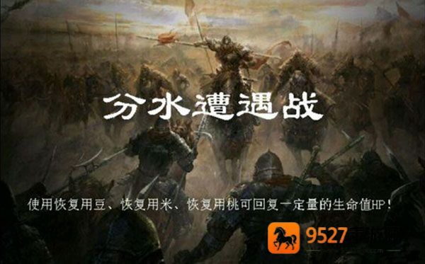 归离九阙最新版游戏