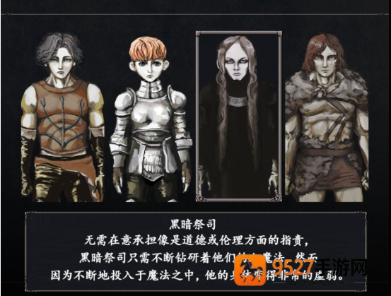 恐惧与饥饿汉化版