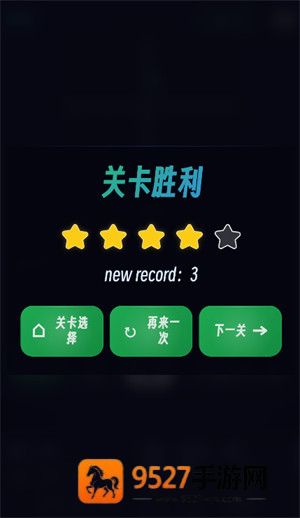 把函数做成游戏手机版