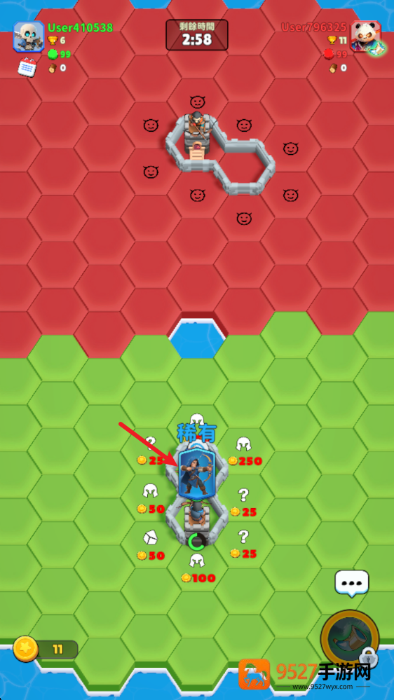妖术战士辅助菜单版(HexWarriors)
