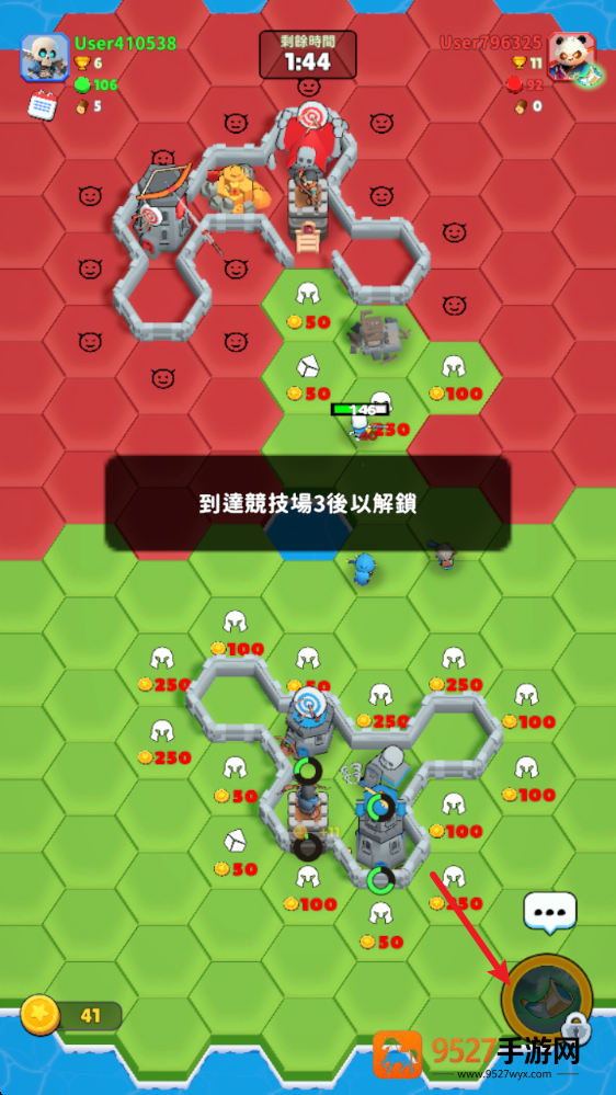 妖术战士辅助菜单版(HexWarriors)