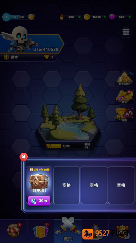 妖术战士辅助菜单版(HexWarriors)