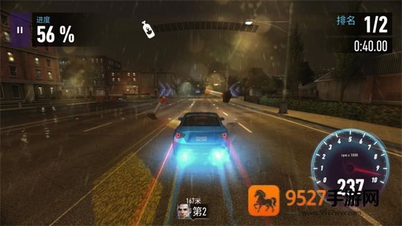 极品飞车无极限赛车辅助菜单版(极品飞车:无限狂飙)