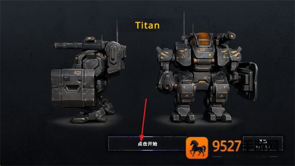 最后核心游戏