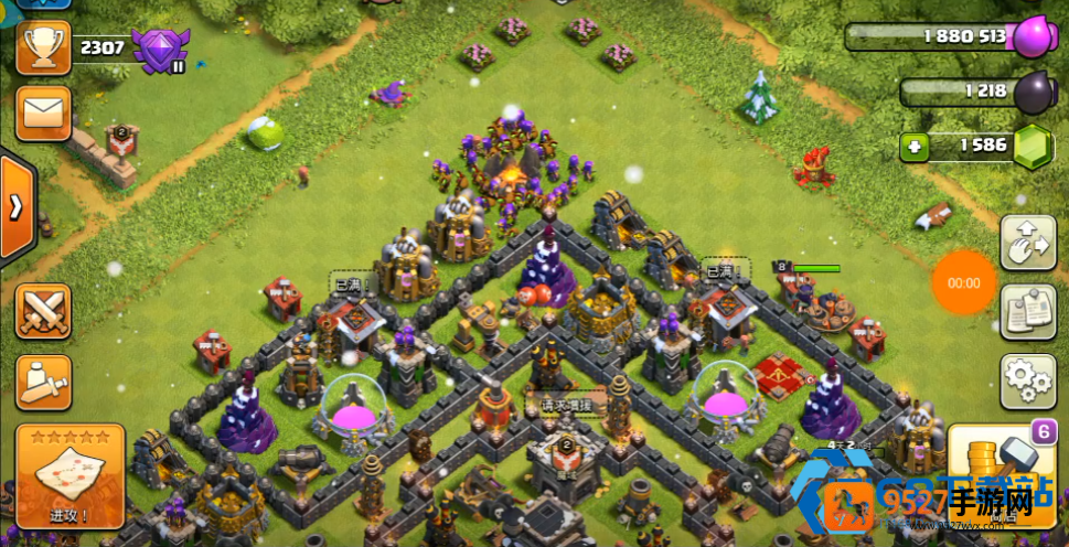 部落冲突三星攻略