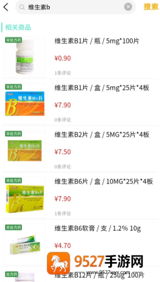 联众健康app