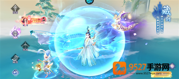 醉美人手机游戏
