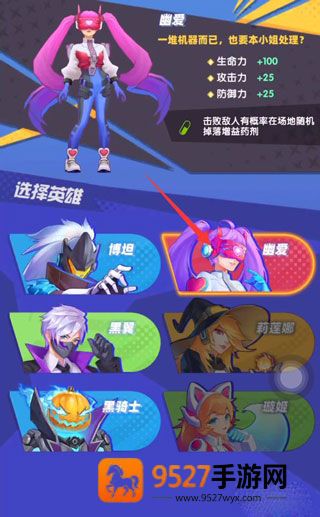 赛博纪元手游官方