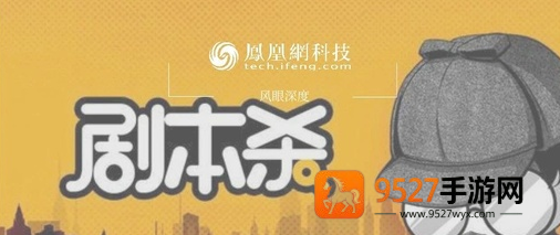 会玩app