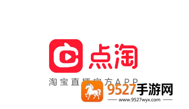 点淘app赚钱版下载