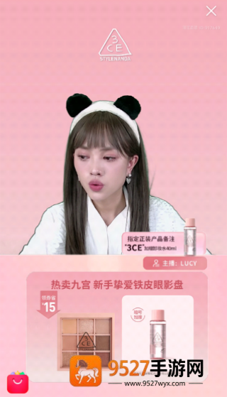 点淘app赚钱版下载