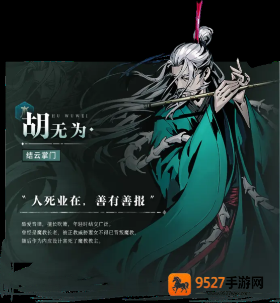 虚无之印内置菜单修改器最新版