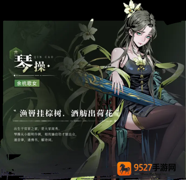 虚无之印内置菜单修改器最新版