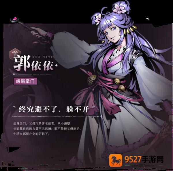 虚无之印内置菜单修改器最新版
