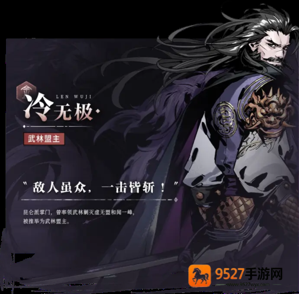 虚无之印内置菜单修改器最新版