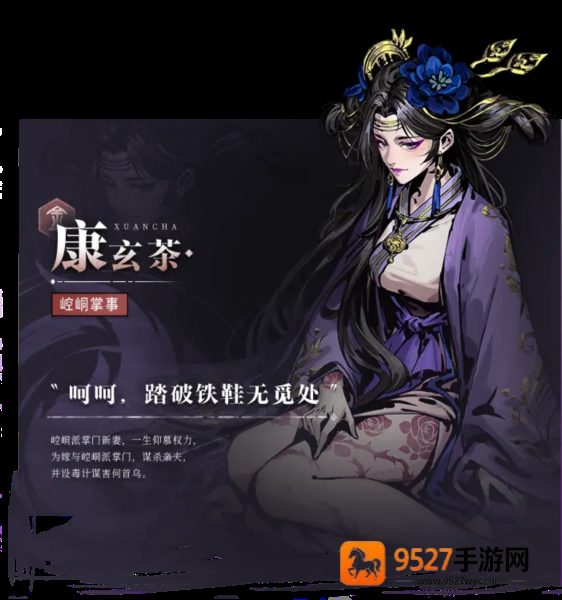 虚无之印内置菜单修改器最新版