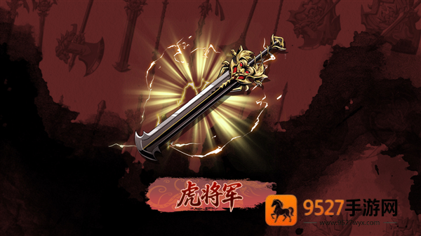 虚无之印内置菜单修改器最新版
