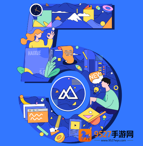 嗨学一建课程(嗨学课堂)