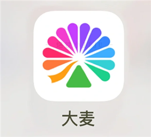 大麦网怎么帮别人抢票 大麦网帮别人抢票攻略【全攻略】