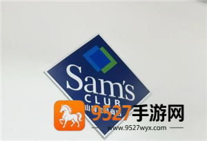 山姆客服24小时人工电话多少 山姆app人工客服在哪里找 山姆客服24小时人工电话多少 山姆app人工客服在哪里找