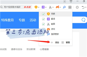 迅雷网盘网页版登录入口 迅雷网盘网页版怎么下载文件 迅雷网盘网页版登录入口 迅雷网盘网页版怎么下载文件