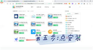 迅雷网盘网页版登录入口 迅雷网盘网页版怎么下载文件 迅雷网盘网页版登录入口 迅雷网盘网页版怎么下载文件