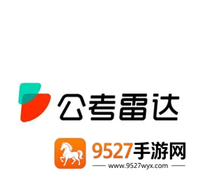公考雷达怎么匹配我专业岗位 公考雷达看匹配我专业岗位步骤 公考雷达怎么匹配我专业岗位 公考雷达看匹配我专业岗位步骤