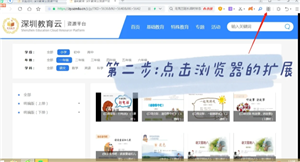 迅雷网盘网页版登录入口 迅雷网盘网页版怎么下载文件 迅雷网盘网页版登录入口 迅雷网盘网页版怎么下载文件