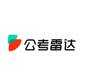 公考雷达怎么匹配我专业岗位 公考雷达看匹配我专业岗位步骤【全方位秘籍】