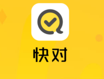 快对ai怎么查看历史记录 快对作业历史记录怎么删除【操作指南】