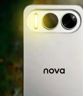 华为nova15什么时候上市 华为nova15开售时间【详细指南】