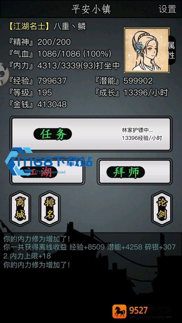 水银材料高效获取与用途全攻略