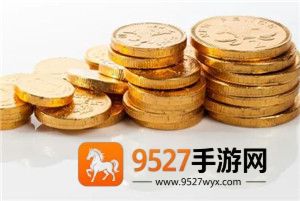 黄金税收政策是什么 黄金税收政策什么时候开始实施 黄金税收政策是什么 黄金税收政策什么时候开始实施