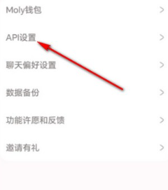 lovemo是什么 lovemo怎么发消息 lovemo是什么 lovemo怎么发消息