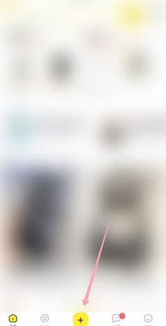 闲鱼怎么设置不退不换 闲鱼不退不换有效吗 闲鱼怎么设置不退不换 闲鱼不退不换有效吗
