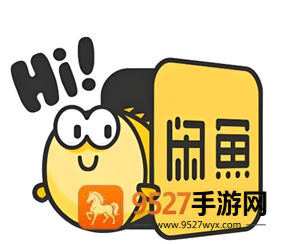 闲鱼怎么设置不退不换 闲鱼不退不换有效吗 闲鱼怎么设置不退不换 闲鱼不退不换有效吗
