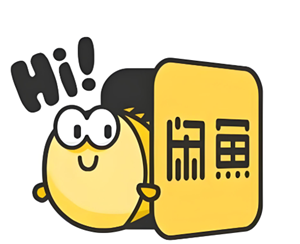 闲鱼怎么设置不退不换 闲鱼不退不换有效吗【攻略】