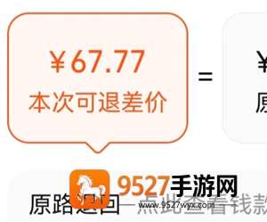 淘宝怎么申请保价 淘宝申请保价方法 淘宝怎么申请保价 淘宝申请保价方法