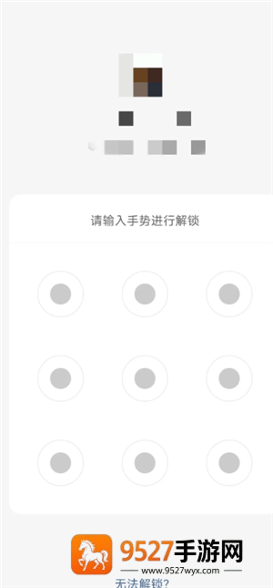 支付宝登录密码怎么设置 支付宝登录密码设置方法 支付宝登录密码怎么设置 支付宝登录密码设置方法