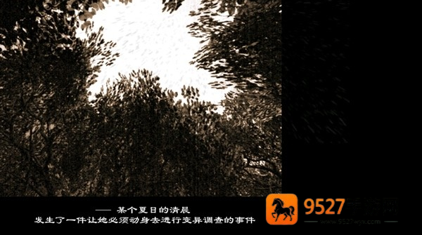东方绯想天安卓版下载